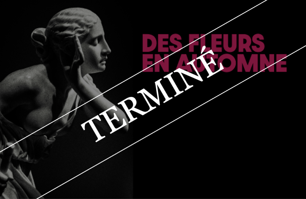 evenement-termine